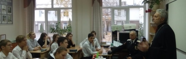 В рамках реализации проекта «Светлая обитель» прошел цикл лекций в школах г.Краснодара