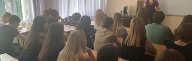 В Краснодарском институте культуры прошла беседа с молодежью о семейных ценностях.
