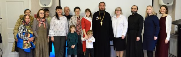 23 декабря в Свято-Ильинском храме прошло очередное заседание семейного клуба