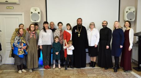 23 декабря в Свято-Ильинском храме прошло очередное заседание семейного клуба