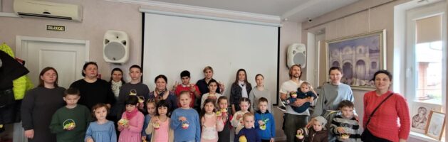 Праздничный Пасхальный мастер-класс для родителей с детьми прошел в Конференц-зале Свято-Ильинского храма.