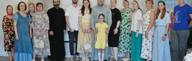 В Конференц-зале Свято-Ильинского храма прошла встреча семейного клуба