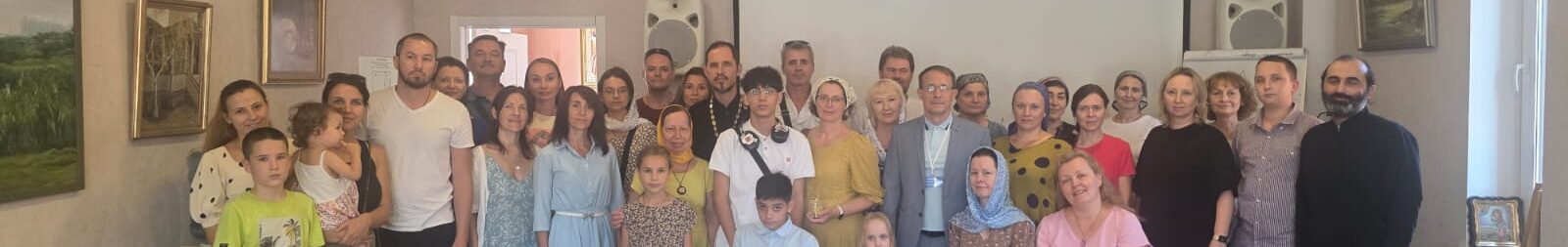 В конференц-зале Свято-Ильинского храма прошла очередная встреча семейного клуба.
