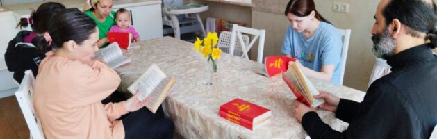 В нашей Светлой Обители регулярно проходят духовные беседы