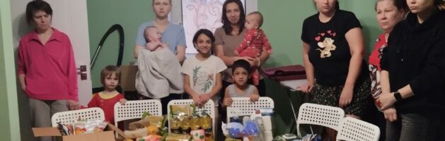 Полное обеспечение всем необходимым позволяет нашим подопечным экономить средства